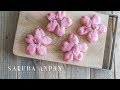 Sakura Anpan (vegan) ☆ 桜あんぱんの作り方