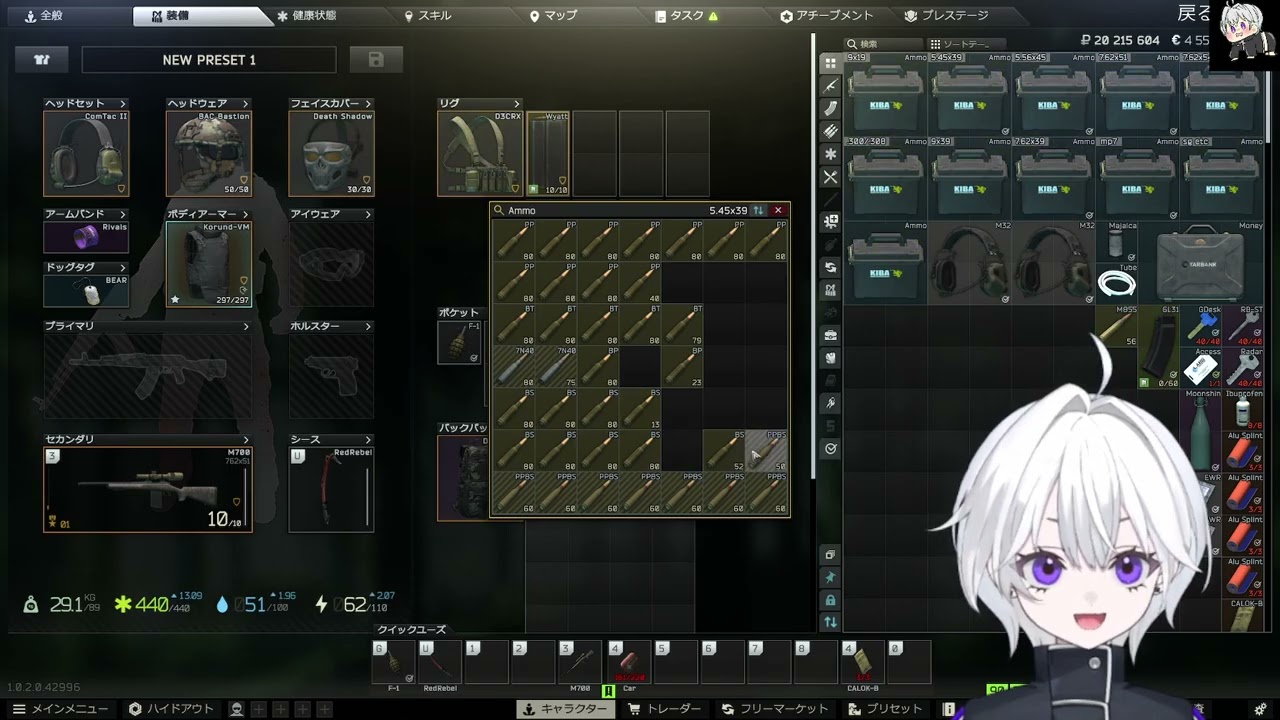 【PvP / Lv38】ぐわっとれちご🔰たるこふ68日目