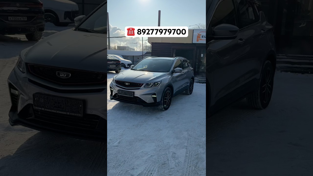 САМАЯ ДЕШЕВАЯ ЦЕНА В РОССИИ,BELGEE X50 PRESTIGE! 