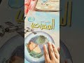 ماهي فائدة المدرسة 