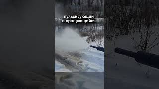 Скважинное ОБОРУДОВАНИЕ ГМЗ-45 &quot;ТОРНАДО&quot; #shorts #oil #oilandgas #нефть #газ #идеи #наука #инновации