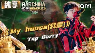 Stage: Top Barry \