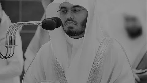 سورة الزمر كاملة للشيخ ياسر الدوسري عام ١٤٢٥هـ 🤍