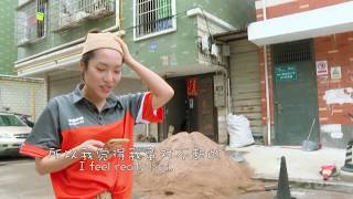 The Day I Ran China Episode 1 - hightlights 1