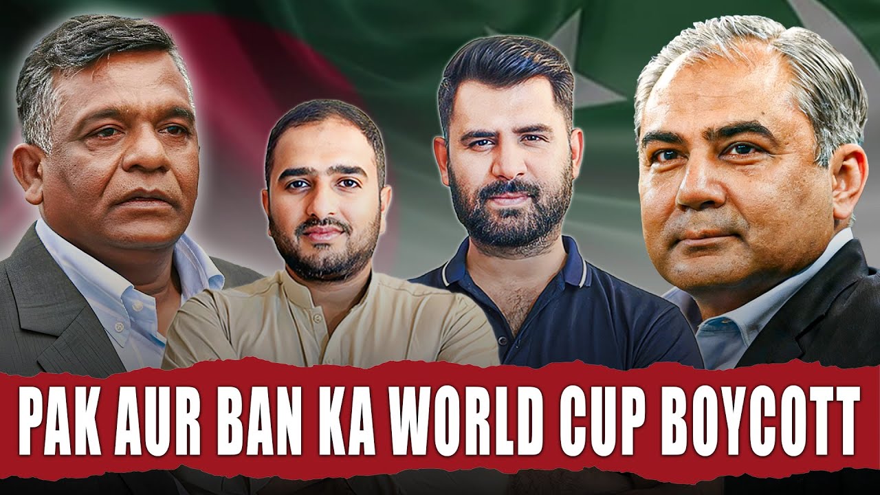 Pakistan May Boycott World Cup | ICC Under Pressure Over Bangladesh Issue