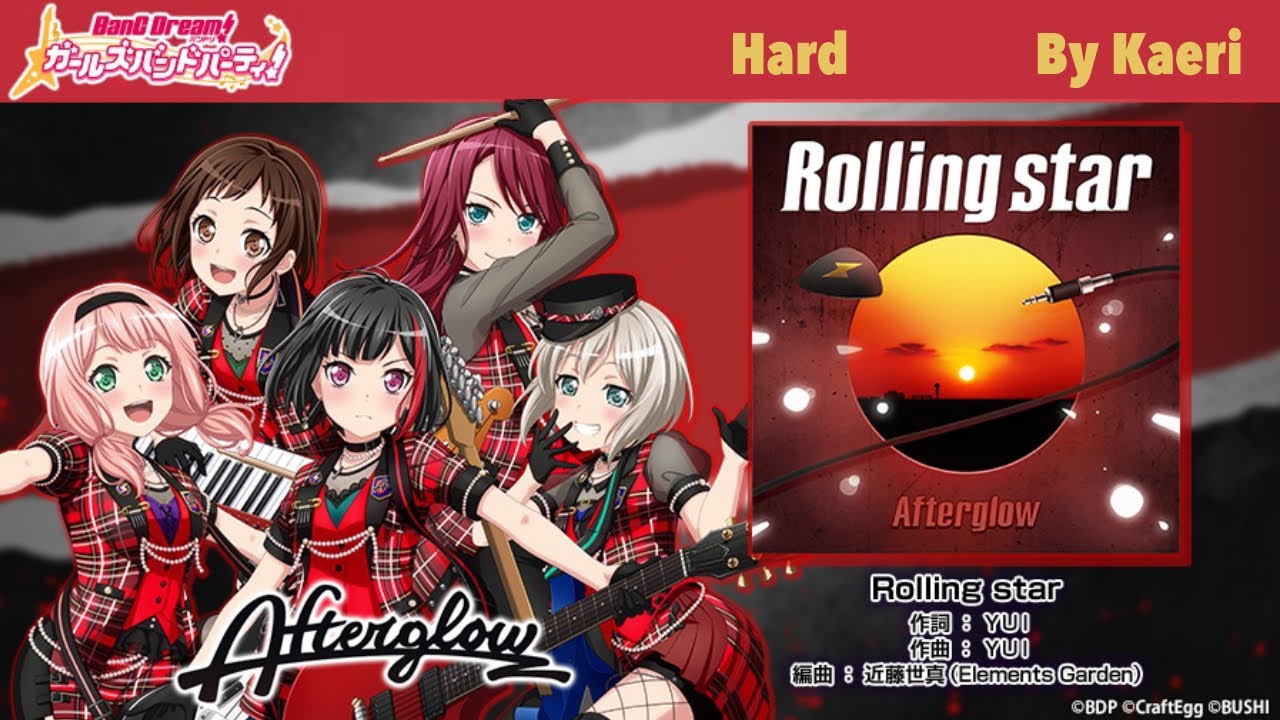 Rolling star. Rolling Star osu.