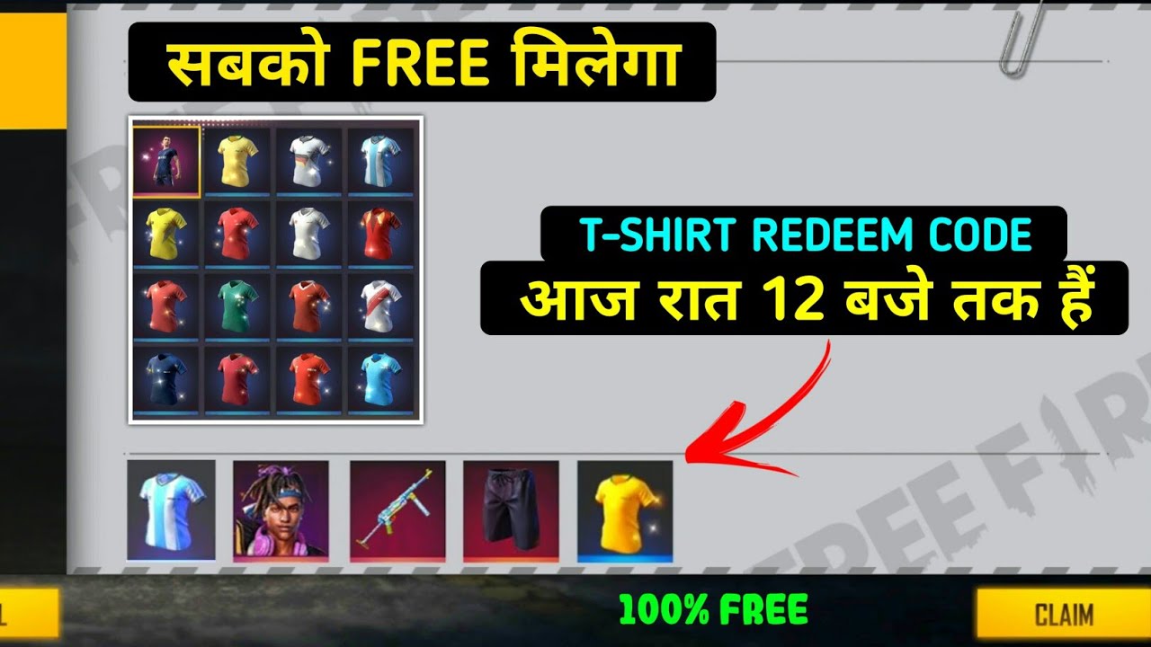 FREE FIRE REDEEM CODE TODAY 6 JULY | FREE FIRE REDEEM CODE | FF REDEEM CODE TODAY