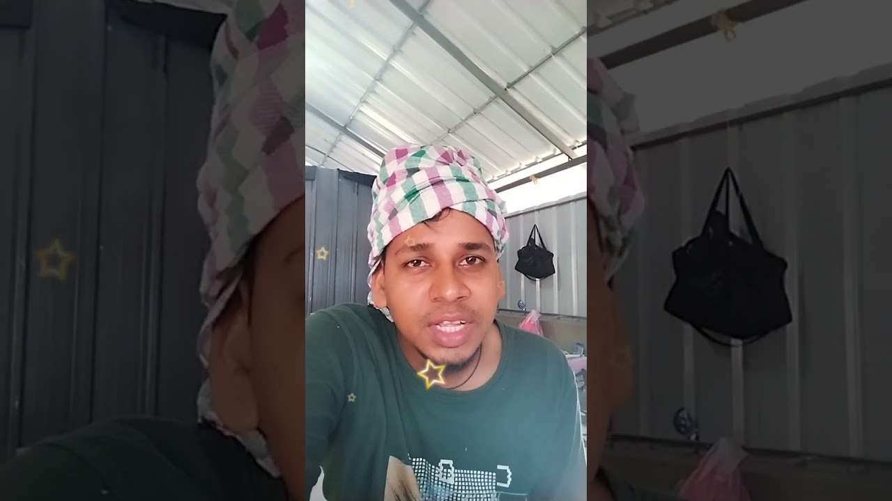 এসকের নতুন গজল ২০২৪ 