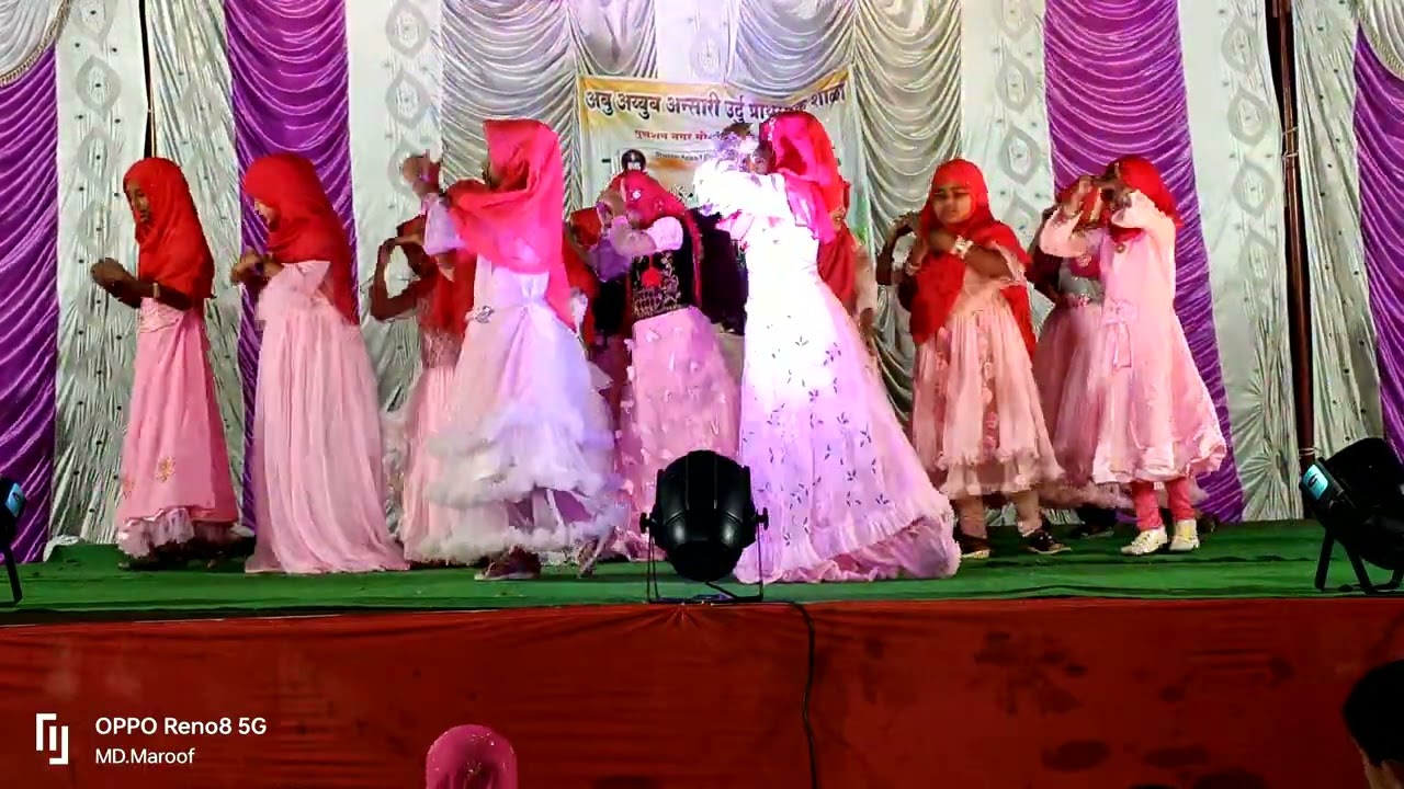 Annual gathering Abu Ayub Ansari Urdu primary school Gulshan Nagar pathri