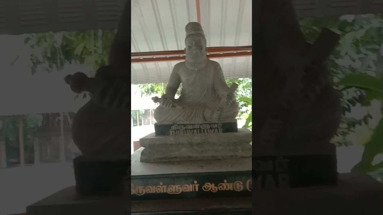 Тируваллувар