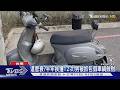 有這麼衰? 半年挨撞12次! 男被抓包毒駕假車禍斂財｜TVBS新聞 @TVBSNEWS01