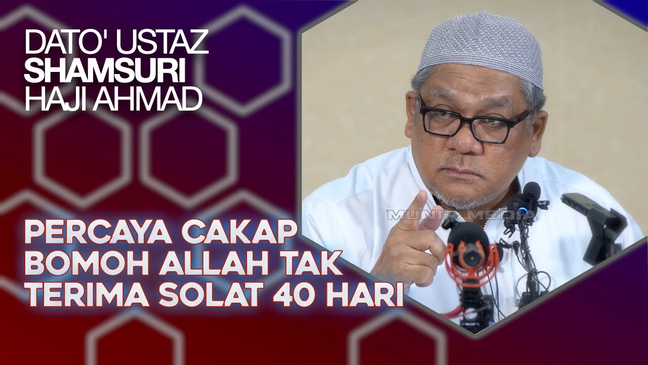 Dakwah Rasulullah ﷺ Kepada Bangsa Jin - Dato' Ustaz Shamsuri Haji Ahmad