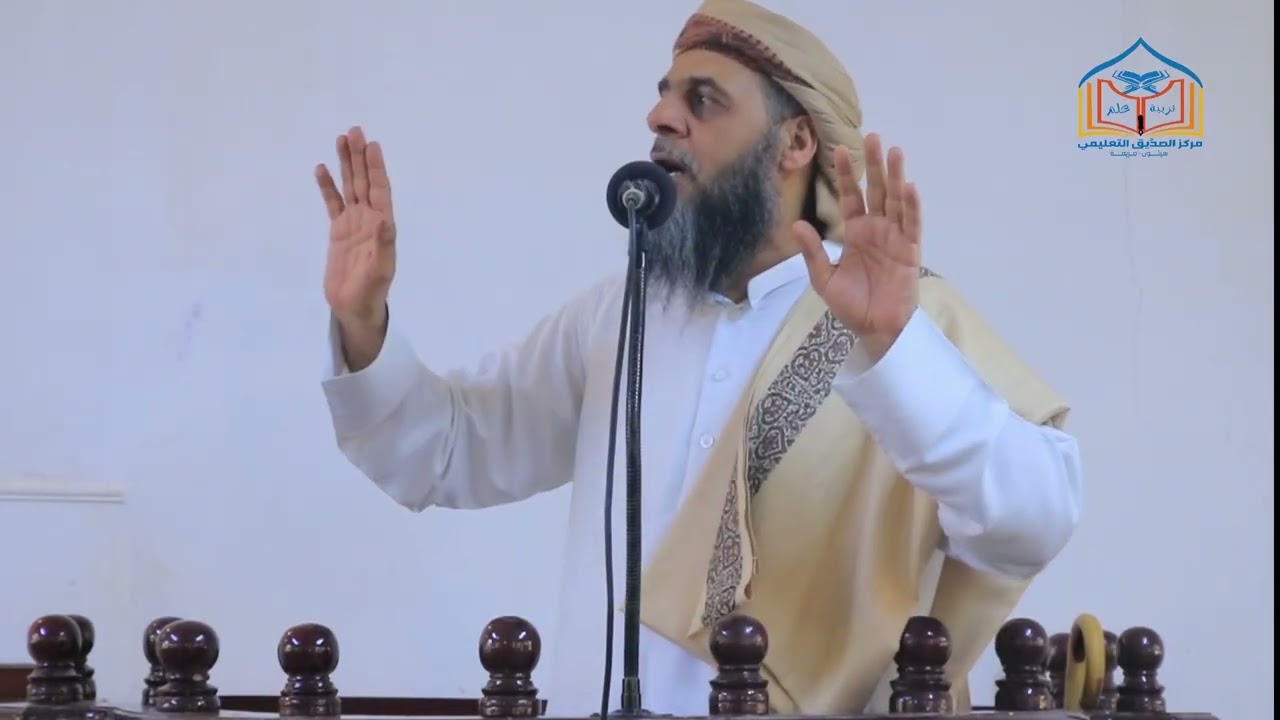 خطبة الجمعة للشيخ الأستاذ الدكتور: طالب بن عمر الكثيري حفظه الله. بعنوان: أحوال القلوب. 