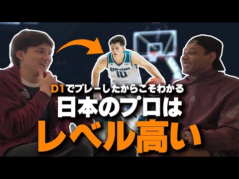 【対談】日本のプロはレベルが高い。天皇杯決勝はブザーがなる瞬間まで楽しかった。テーブス海のバスケ人生！【PostUp Podcast】