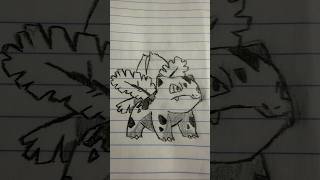 My Drawing of Ivysaur #pokemon #ivysaur