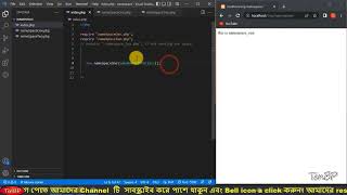 Namespaces in OOP PHP Bangla Tutorial | Part - 12