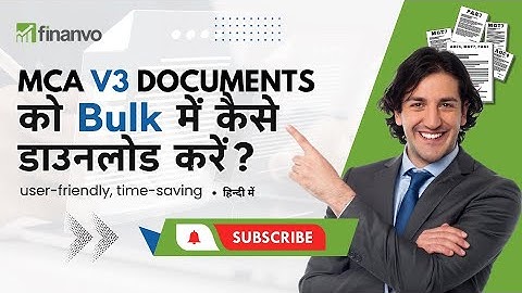 Save Time and Effort: Bulk Download V3 Documents for All Companies - Quick Process (Hindi)