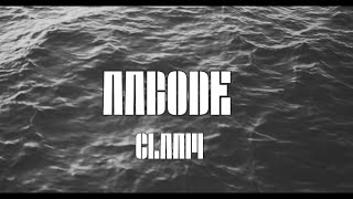 AABODE - Claam  (Official Video)