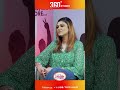 আমরা বাতাস থেকে প্রতিদিন ০.৩ গ্রাম ময়লা শোষণ করছি - সোলায়মান হোসাইন #solaiman #reels #07