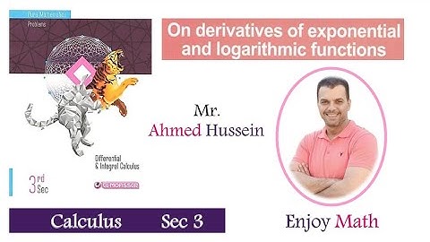 حل تمرين المعاصر Sec 3 (Calculus) Derivatives of exponential and logarithmic functions 