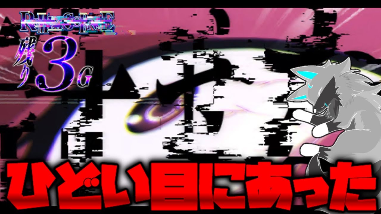 【ゆっくり実況】ゴミみたいな喰種とおまけのかぐや様