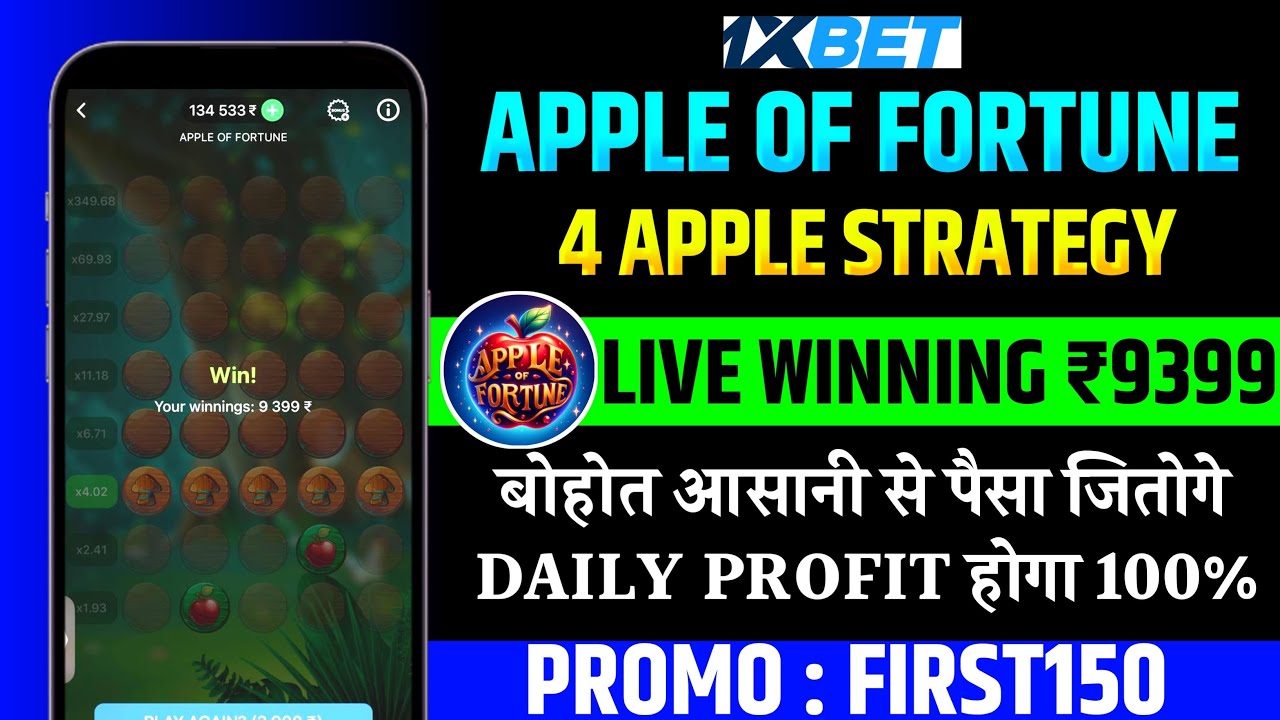 1XBAT Apple of Fortune Tips & Tricks 🔥 | How to Play Smart