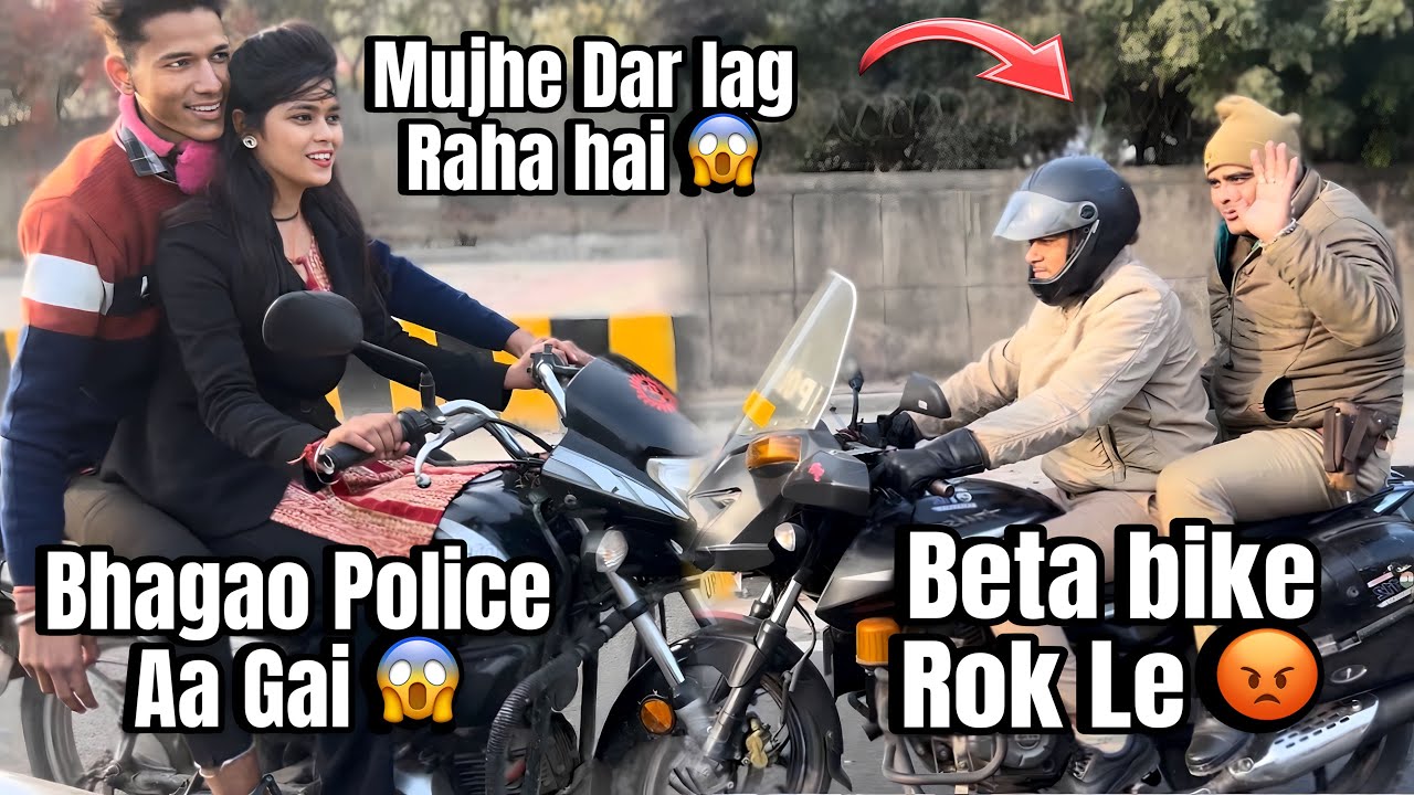 Kriti Ko Police Ne Pakad Liya 😱 || Squad Sachin ||