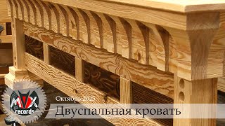 картинка: Крутая кровать из дешевого материала - 1/2 часть