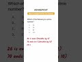 ASVAB/PiCAT Math Knowledge Practice Test Question: Prime Numbers