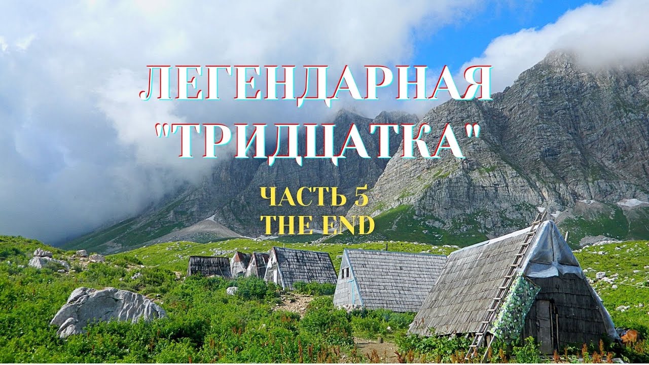 Бабук аул на машине