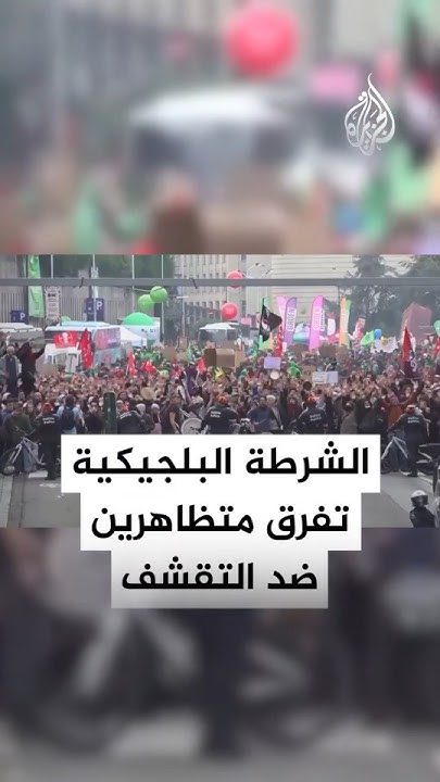          
 - نشر قبل 4 ساعة