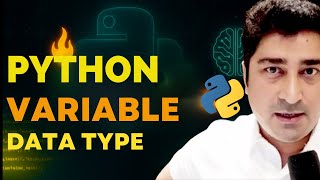 Python Variables & Data Types | Euron