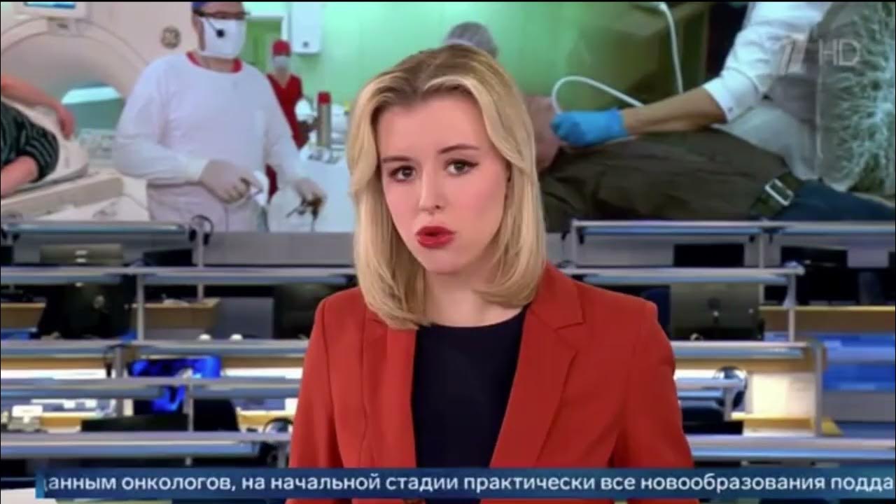 Онко тв ютуб канала. Онко тв ютуб канала. Онко тв ютуб канала. Онко тв ютуб канала. Онко тв ютуб канала.