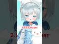 30秒で解る!新人Vtuber&コスプレイヤーせかいひよ自己紹介動画!#新人Vtuber #shorts #Vtuber自己紹介動画