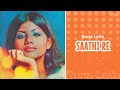 Saathi Re Runa Laila EMIPakistanOfficial mp3