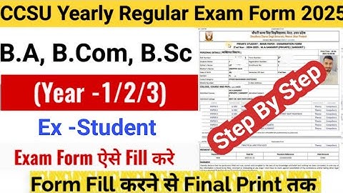 How to Fill CCS University Regular Yearly Exam Form 2025 | CCSU Ex-student Exam Form Fill Up 2024-25