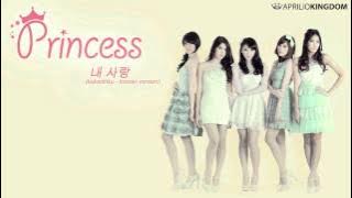 Princess - 내 사랑 (Kekasihku korean version)