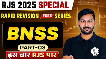 BNSS 2023 🔥| RJS Rapid Revision | Bharatiya Nagarik Suraksha Sanhita | RJS Prelims |Judiciary By PW