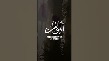قران كريم | بصوت القارئ شريف مصطفى | حالات واتس اب♥♥.