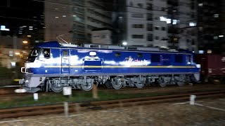 EF210-339@新大阪