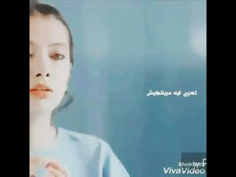 تفاصيل حياتى حاله واتس