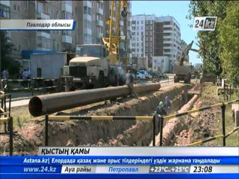 Жылыту маусымына дайындық басталды