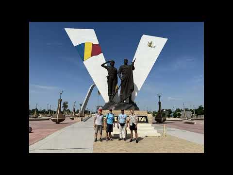 Видео: Нджамена .  Деньги Республики Чад.  (Konkin I.)