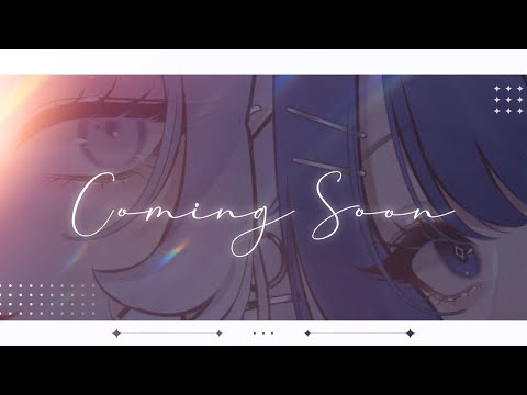 【佐藍 × 白月心宿】重 大 告 知
