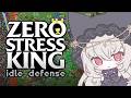【ZeroStressKing】敵が大量!!敗北なし!?どゆこと!?【初郷はずき / Vtuber】