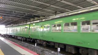 (今月引退)117系T1編成 回送 京都発車