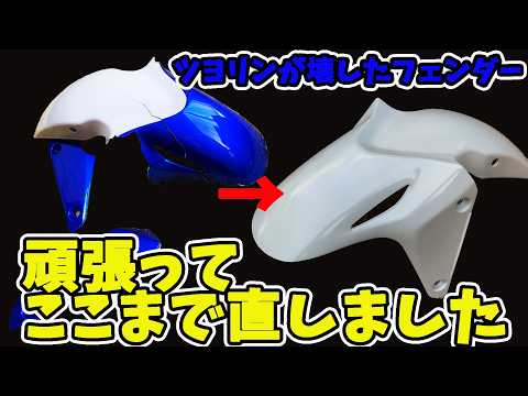 なぉなぉチャンネル - YouTube