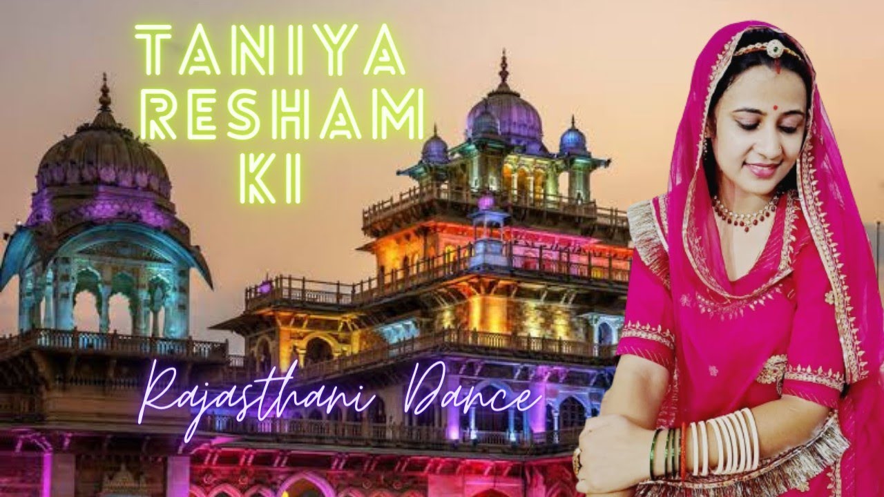     Taniya Resham Ki ll New Rajasthani Ghoomar 2023 ll Trending Rajasthani Dance 2023 