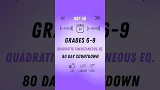 🎯 Day 68 of the 80 Day Countdown to GCSE Maths Paper 1 | Higher Tier | #shorts #maths #gcse