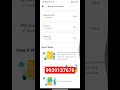 CASHIFY SUPER SALE PAR BUSINESS ACCOUNT KAISE BANAYE #cashifyiphone #shorts
